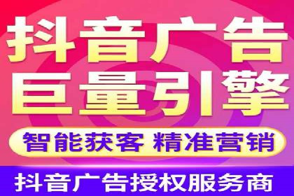 信息流广告代理案例深度剖析